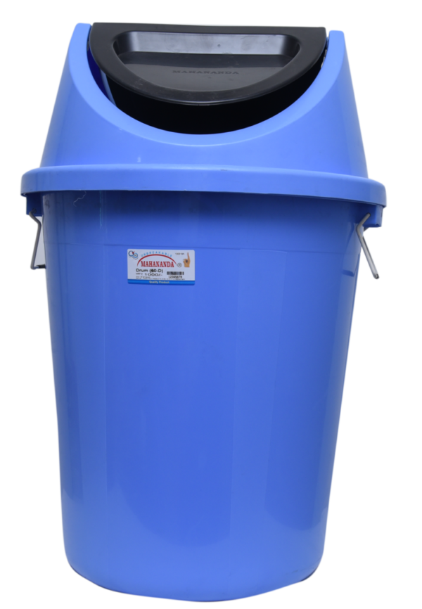 Swing Dust Bin 60