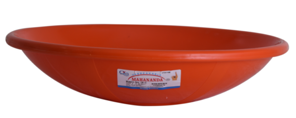 Basin No. 15 C