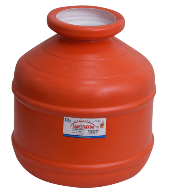 Ghagar - 14 Ltr.