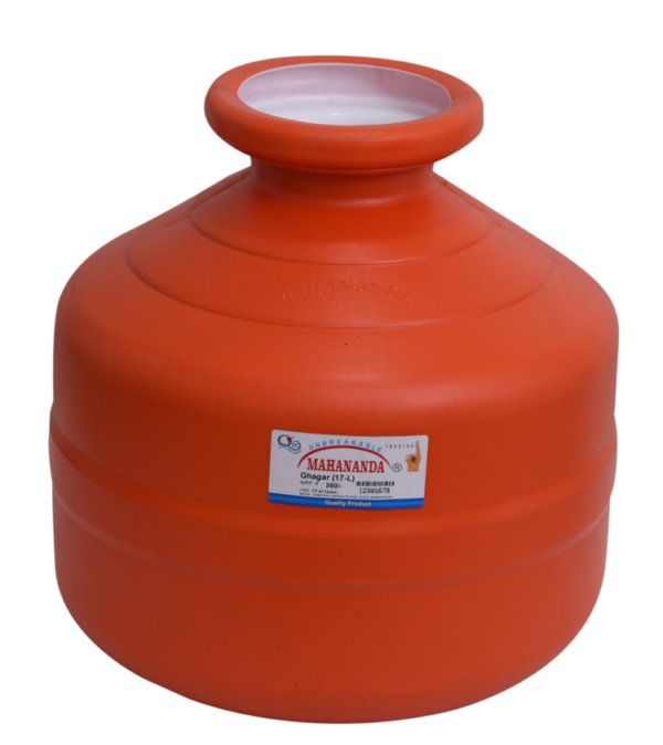 Ghagar - 17 Ltr.