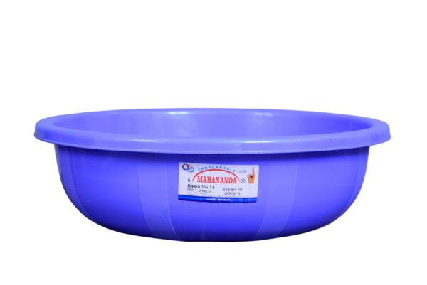 Basin No. 14