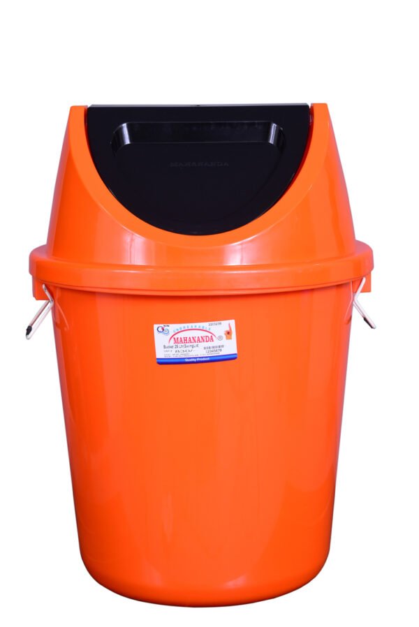 Swing Dust Bin 25